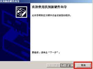 万能打印机驱动