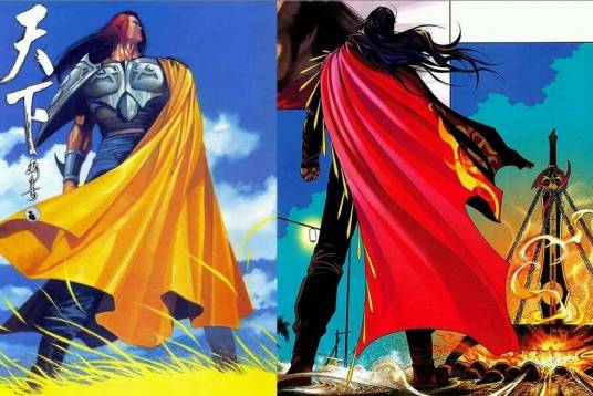 神将（马荣成漫画《风云》第二部中角色）