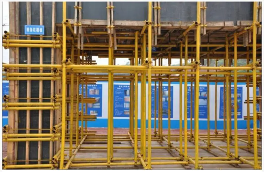 扣件式钢管脚手架