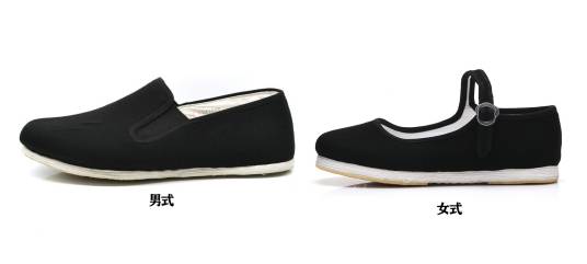 布鞋(鞋品种类)