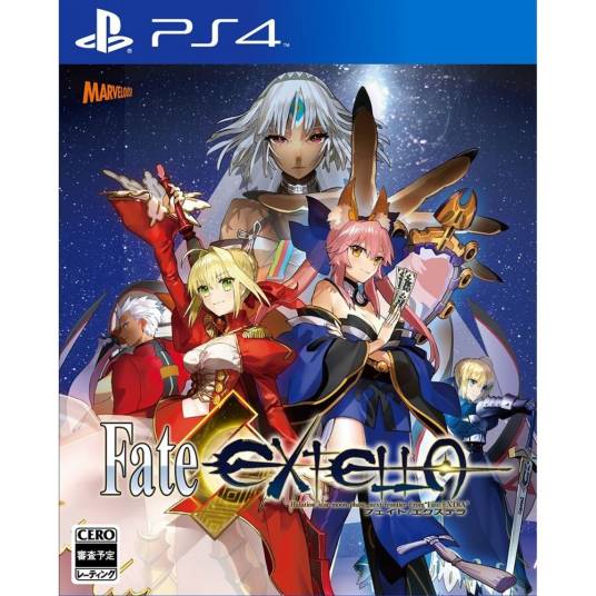 Fate/EXTELLA(2017年发行的动作角色扮演游戏)