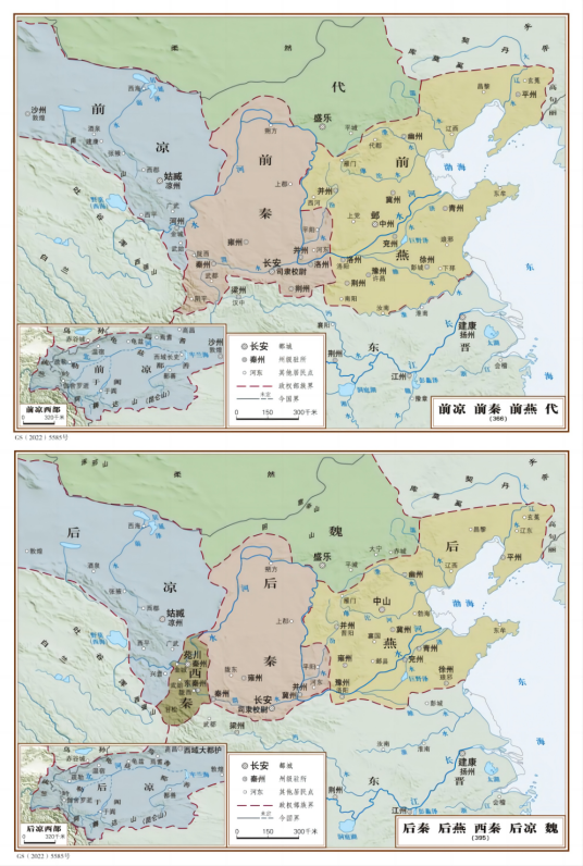 代国（西晋末年鲜卑人拓跋猗卢建立的地方政权、北魏的前身）