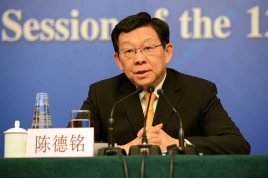 陈德铭（商务部原部长）