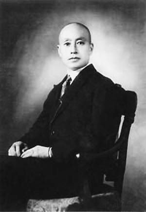 于学忠（国民政府鲁苏战区总司令）