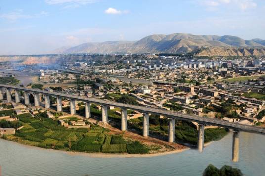 民和回族土族自治县