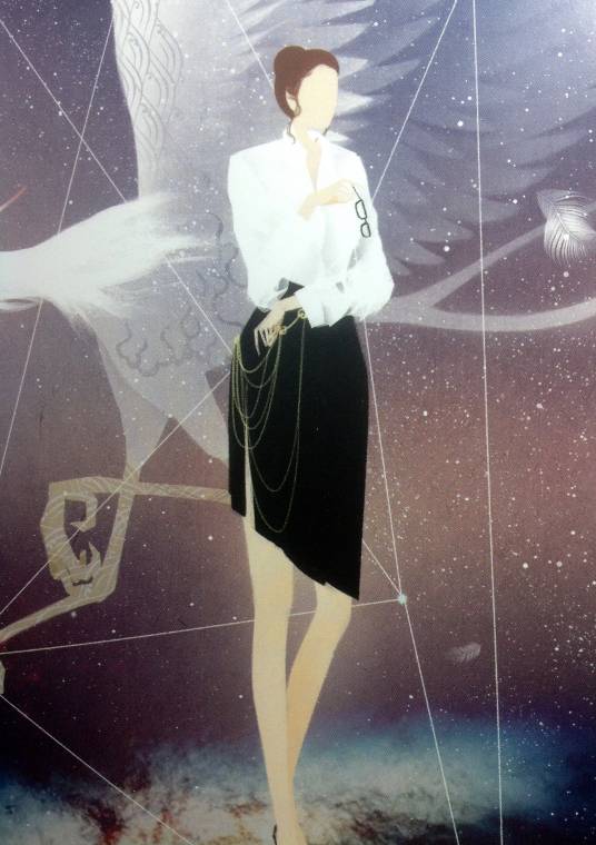 封林（小说《散落星河的记忆》中的人物）