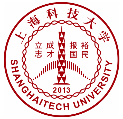 上海科技大学