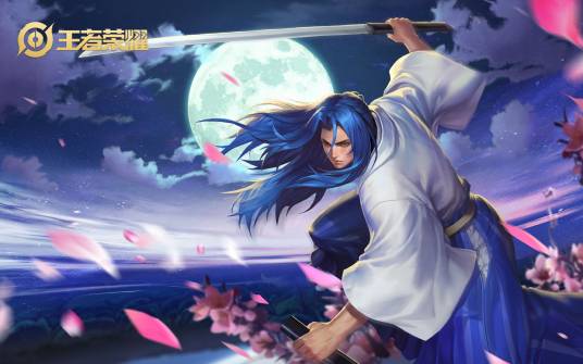 橘右京（手游《王者荣耀》中的英雄角色）