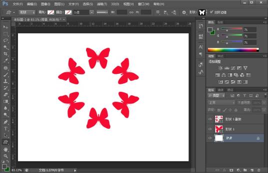 photoshop8.0