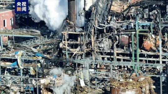 1·15盘山化工厂爆炸事故