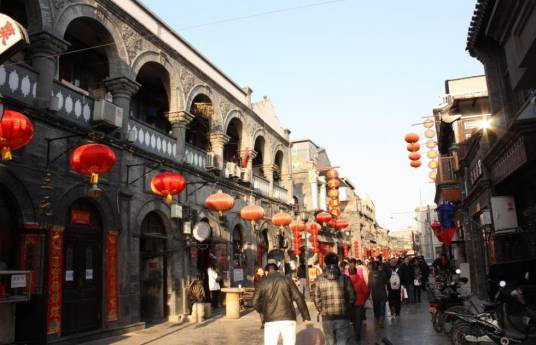 胡同文化（汪曾祺文章）