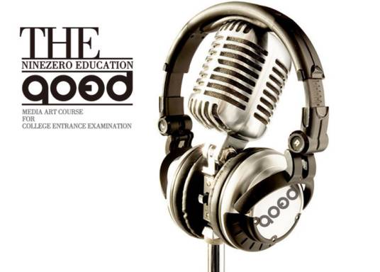 播音主持(传媒艺术类专业)