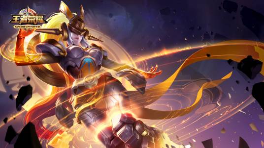 女娲（手游《王者荣耀》中的英雄角色）