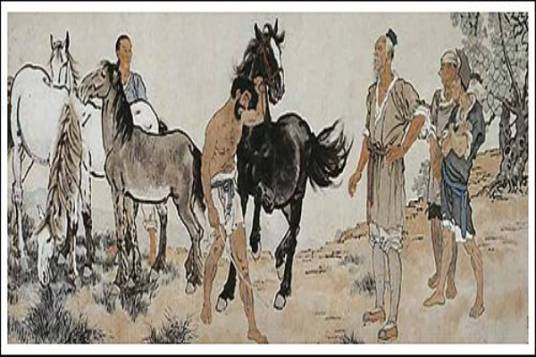 九方皋（徐悲鸿纪念馆徐悲鸿画作）