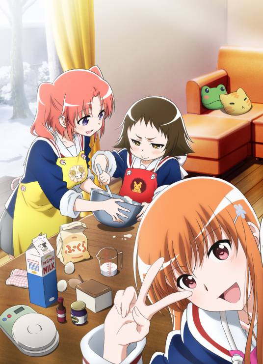 未确认进行式（动画工房改编的电视动画）