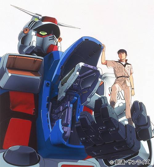 机动战士高达0083:星尘的回忆