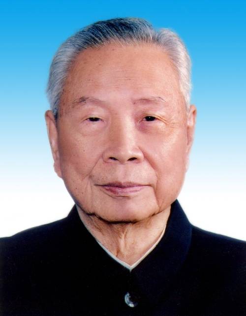 彭冲（全国人大常委会原副委员长）