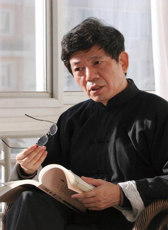 彭林（清华大学教授）