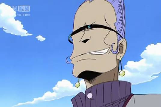 艾力克（动画《航海王》中的原创角色）