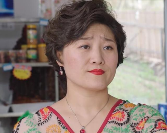 王云（电视剧《乡村爱情》中的人物）