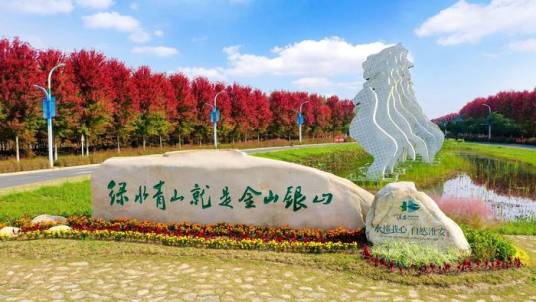 白马湖（江苏省淮安市白马湖）