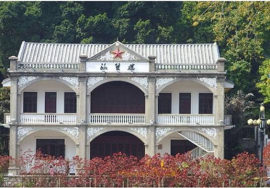 涵碧楼（潮州涵碧楼）