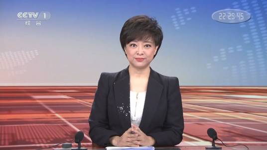 彭坤（中国内地节目主持人、新闻播音员）