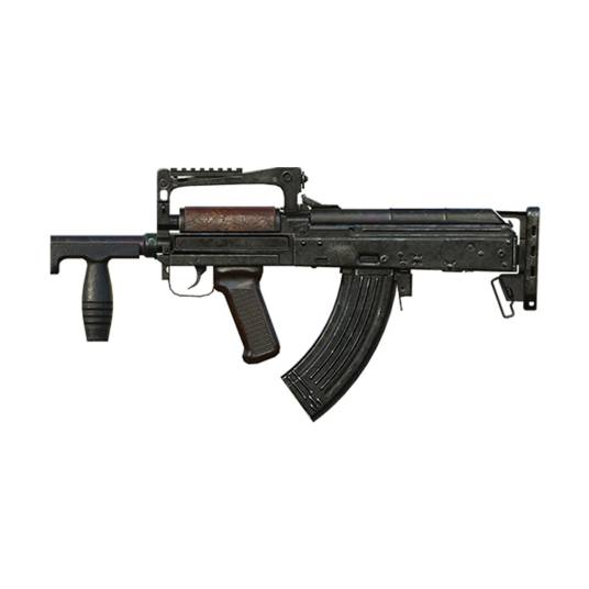 Groza(手游《和平精英》和《绝地求生》中的突击步枪)
