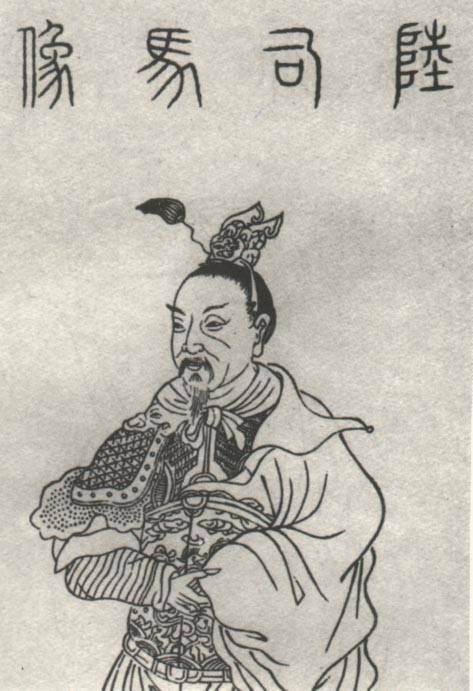 陆云（西晋文学家）