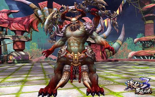 兽神（《诛仙》中的人物）