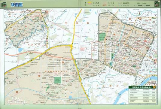 铁西区(辽宁省沈阳市市辖区)