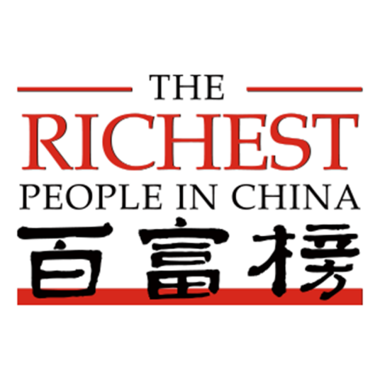 胡润百富榜（中国推出的第一份财富排行榜）