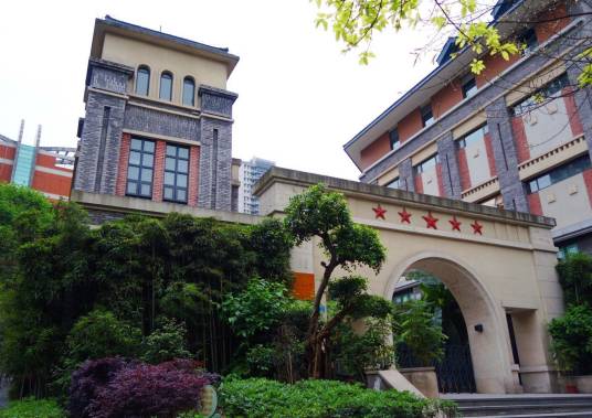 周公馆（重庆市境内第一批全国重点文物保护单位组成部分）