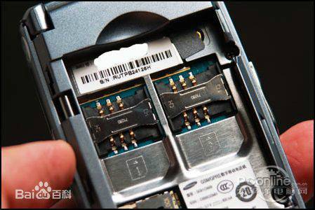 双卡双待(手机行业名词)