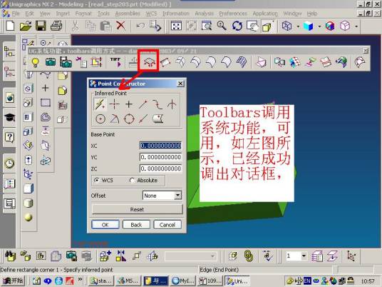 UG论坛