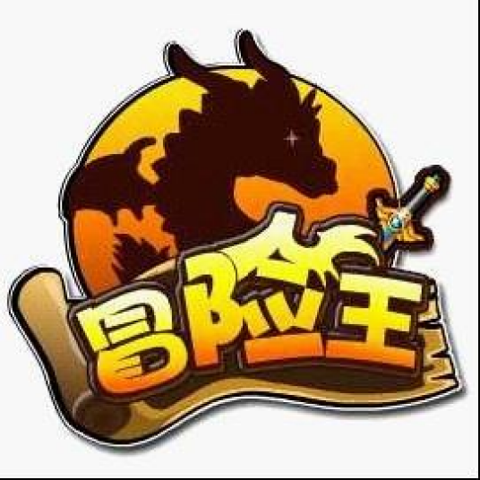 冒险王（2011年发行的2D横版卷轴类游戏）