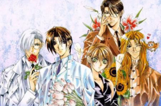 暗之末裔（日本松下容子创作的少女漫画）