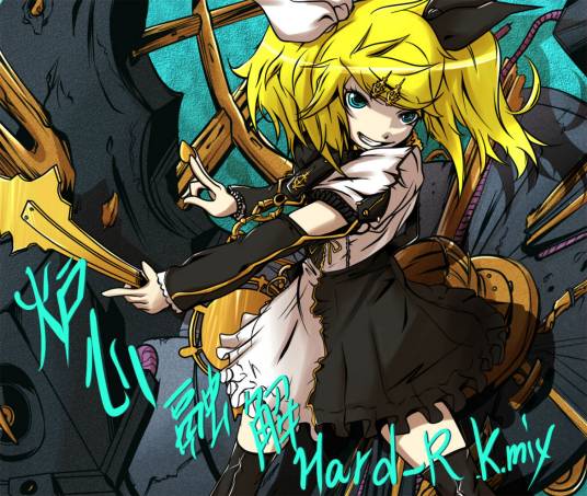 炉心融解（2008年iroha创作的歌曲）