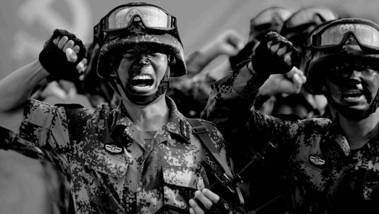 血性（汉语词汇）