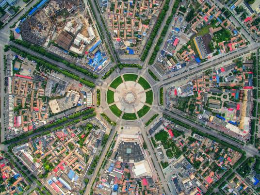 新疆特克斯八卦城