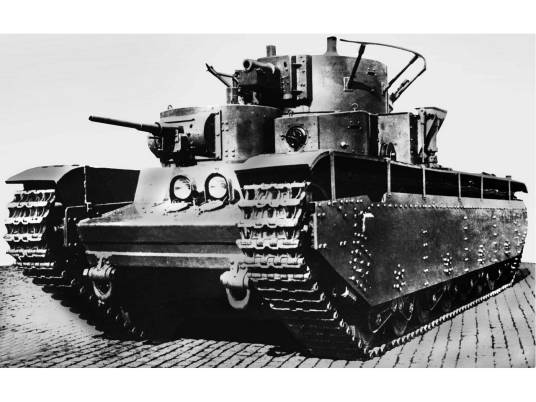 T-35重型坦克