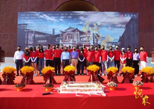 悦来（2022年李理执导的商战传奇剧）