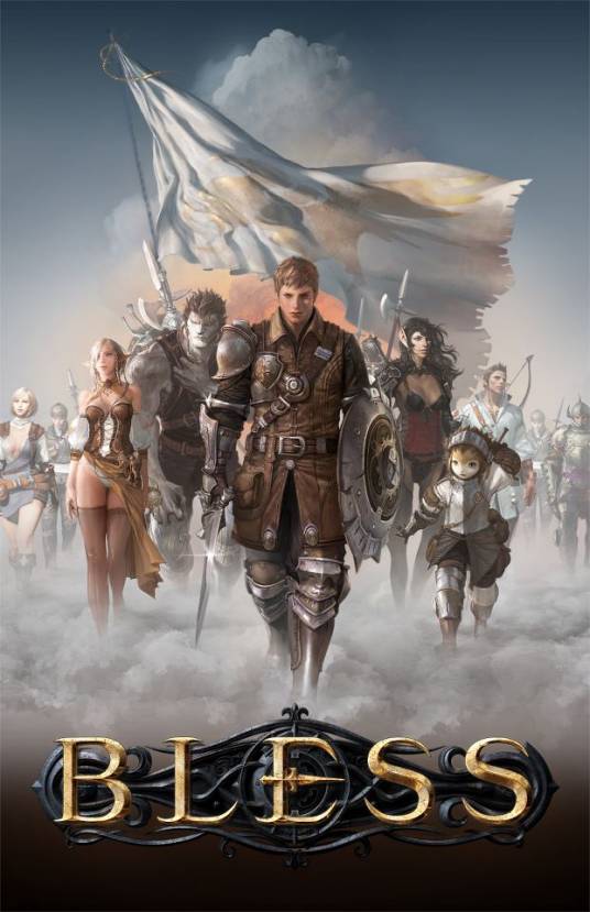 神佑(攻城类MMORPG游戏)