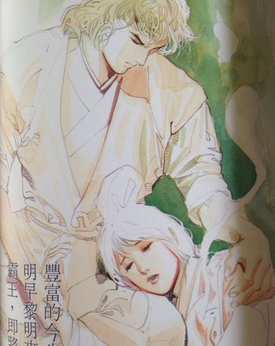 雪缘（《风云》中的女性角色）