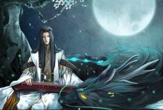 太子长琴（《山海经》中的神话人物）