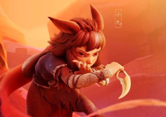 小九（动画电影《姜子牙》中的女主角）