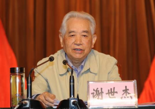 谢世杰（四川省关工委名誉主任）