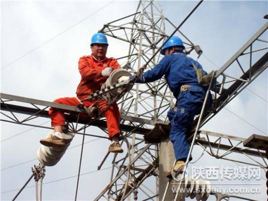 供电所（电力供应）