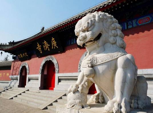 广济寺(北京市西城区广济寺)