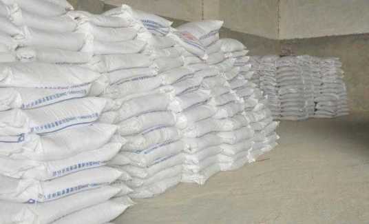 混凝土化学外加剂